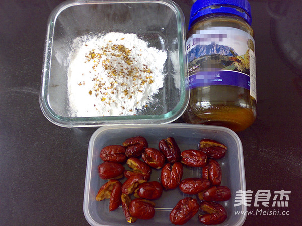 Cinnamon Glutinous Rice Date recipe