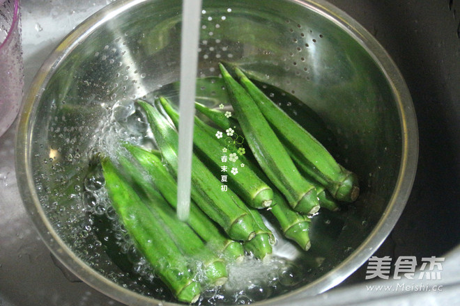 Tuscan Beef Okra Skewers recipe