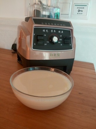 Nutrition Soy Milk Diy recipe