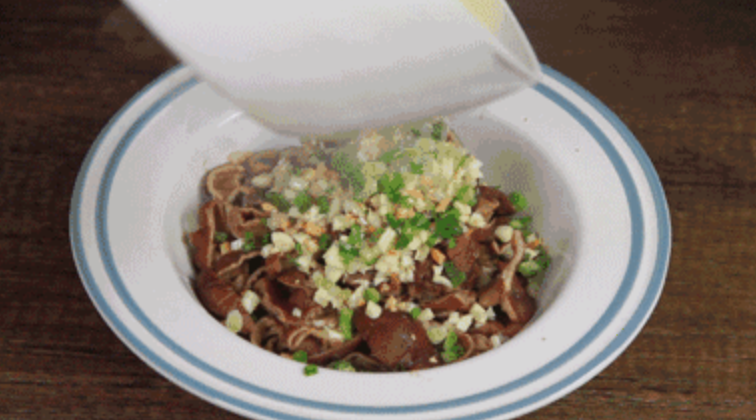 The Heavy Flavor of The Lo-mei World, Lo-mei Large Intestine recipe