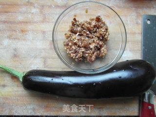 Steamed Eggplant Box recipe