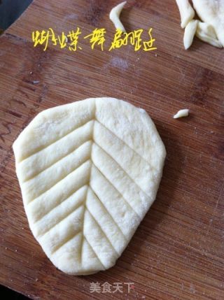 Grape Bunch Bread-i'm So Proud to Fly recipe