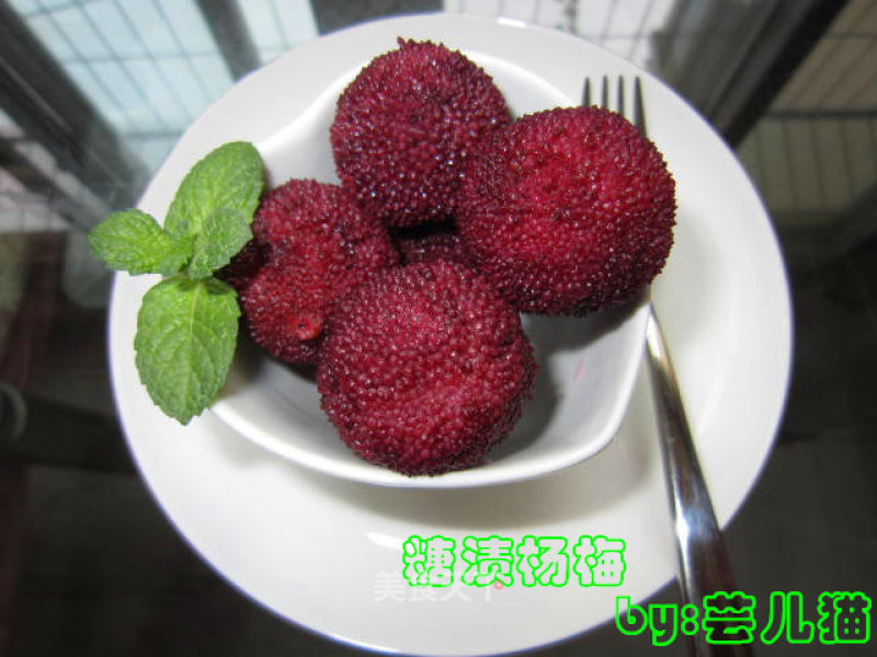 Candied Bayberry recipe