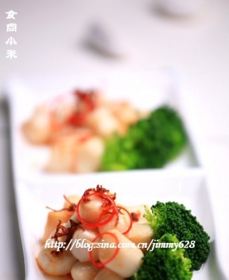 Xo Sauce Scallops recipe