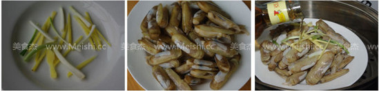 Steamed Razor Clams recipe