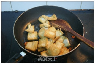 Braised Tofu with Black Bean Sauce recipe