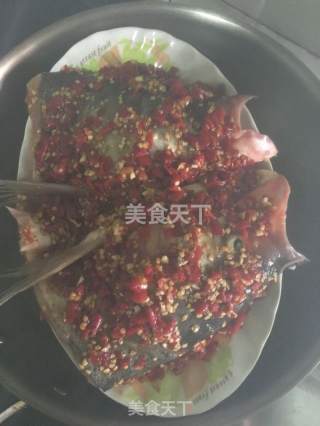 Chopped Pepper Fish Head recipe