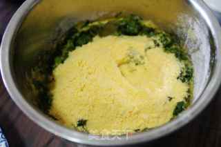 Eleutherococcus Senticosus Leaf Egg Noodle Cake recipe