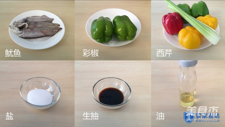 【colorful Squid Rolls】——a Fresh and Beautiful Dish recipe