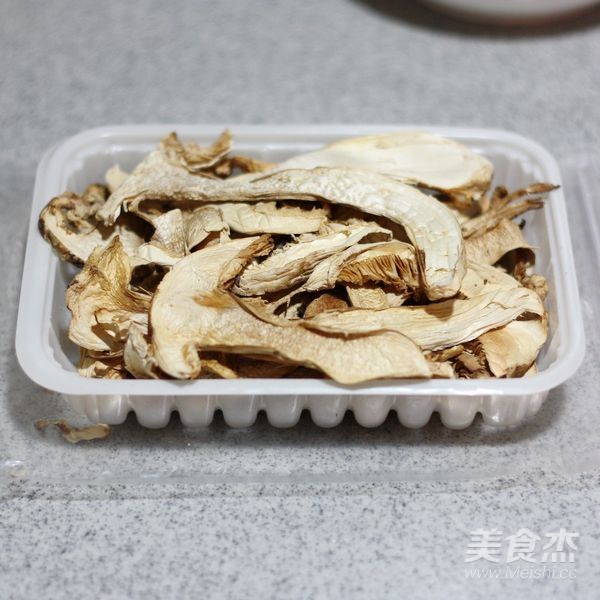 Matsutake Custard recipe