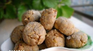 Salt and Pepper Oatmeal recipe