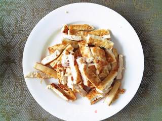 [fish-flavored Crispy Tofu] recipe