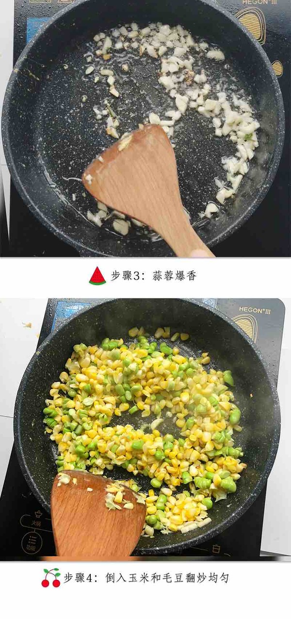 Yangzhou Fried Rice recipe