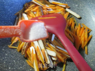 Stir-fried Carrots recipe