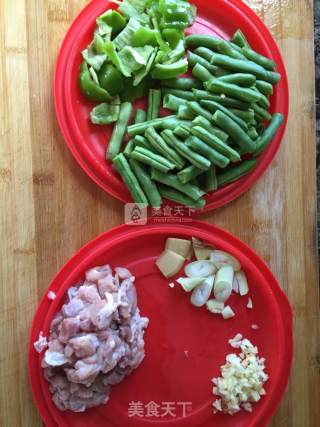 Garlic Shanxi Stew recipe