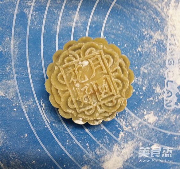 Cantonese Bean Paste Mooncake recipe