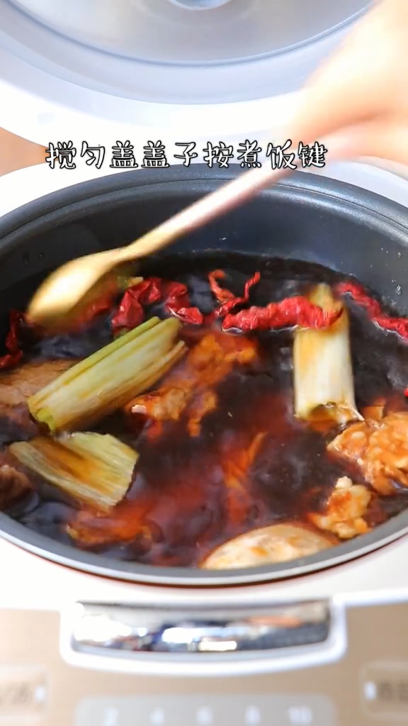 Rice Cooker Lo Mei recipe