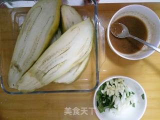 Eggplant Strips with Sesame Sauce recipe