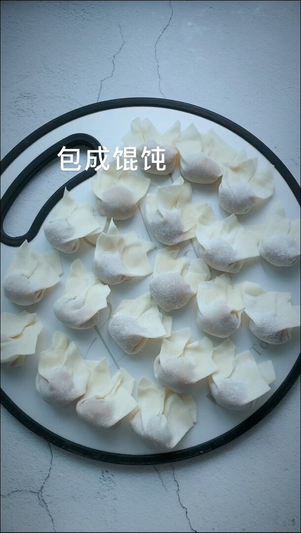 Shrimp Wonton recipe