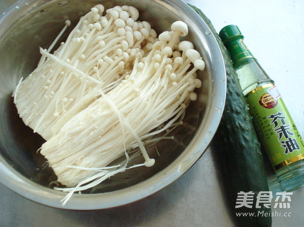 Mustard Enoki Mushroom recipe