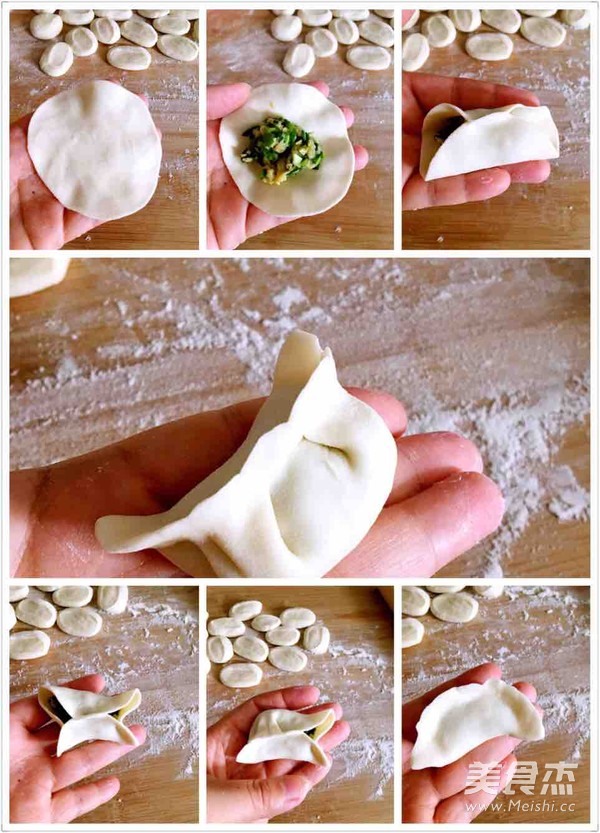 Leek, Egg and Shrimp Dumplings recipe