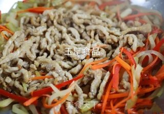 Stir-fried Shredded Pork with Mustard recipe