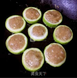 Spend A Full Moon recipe