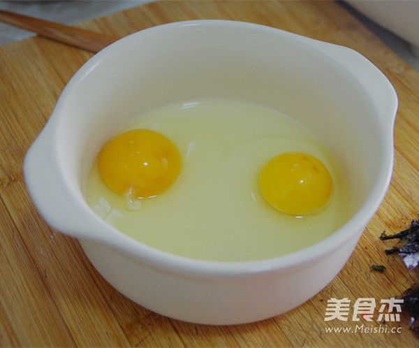 Nutritional Steamed Egg recipe