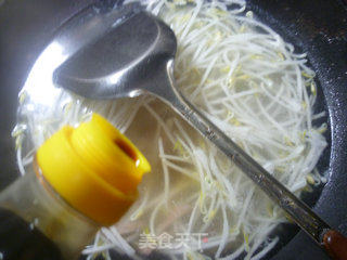 Bacon and Mung Bean Sprout Soup recipe