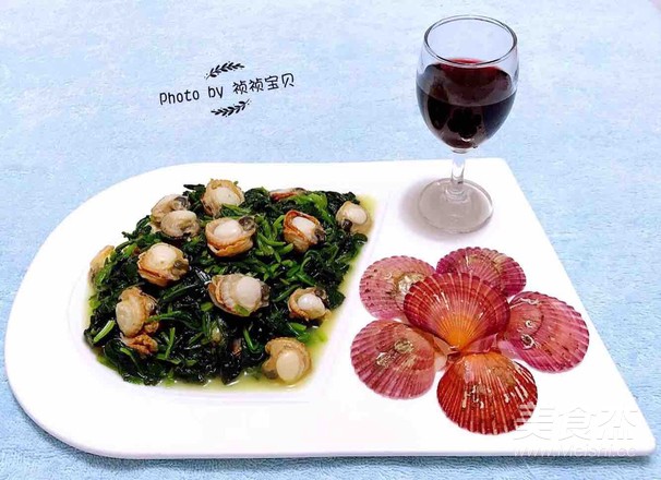 Scallops Mixed with Spinach recipe