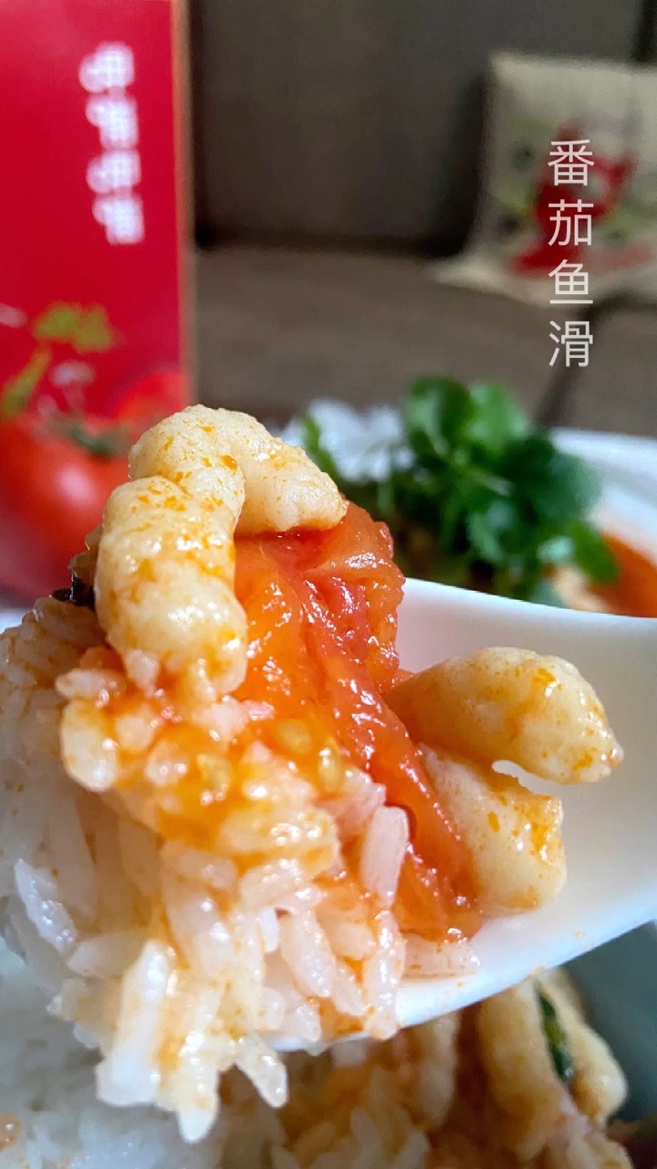 Sweet and Sour Sweet and Tender and Smooth Over Rice~~tomato and Fish Smooth