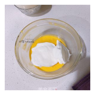 The Whole Egg Melts in The Mouth recipe