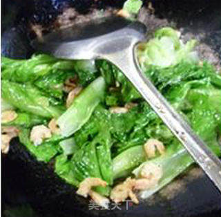 Kaiyang Stir-fried Lettuce recipe