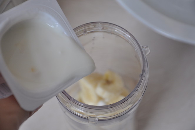 Tomato Banana Milkshake recipe