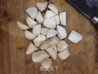 Steamed Taro with Chopped Pepper Ribs recipe