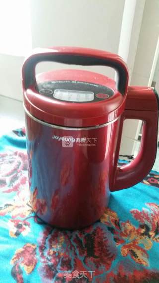 Avocado Shake recipe