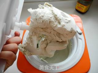 Green Tea Ice Cream recipe