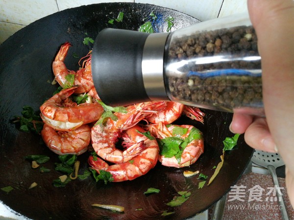 Parsley Bamboo Shrimp recipe