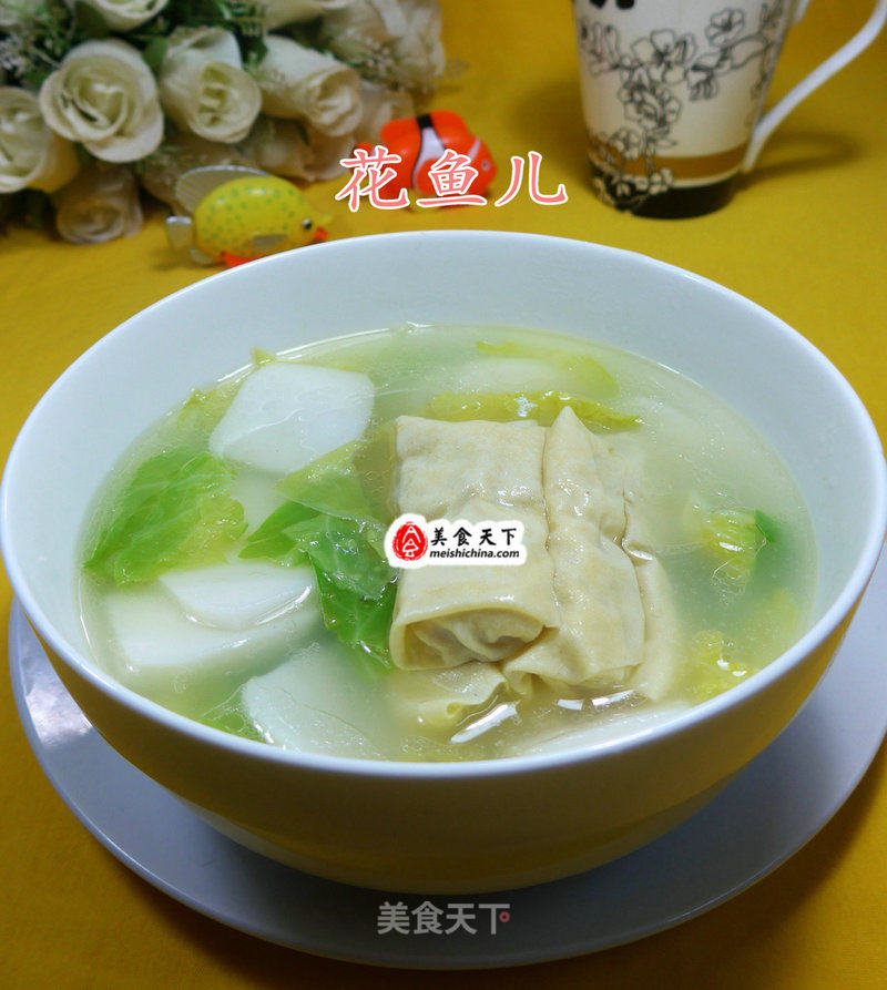 Cabbage Noodle Soup with Rice Cake recipe