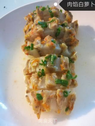 Stuffed White Radish with Meat recipe