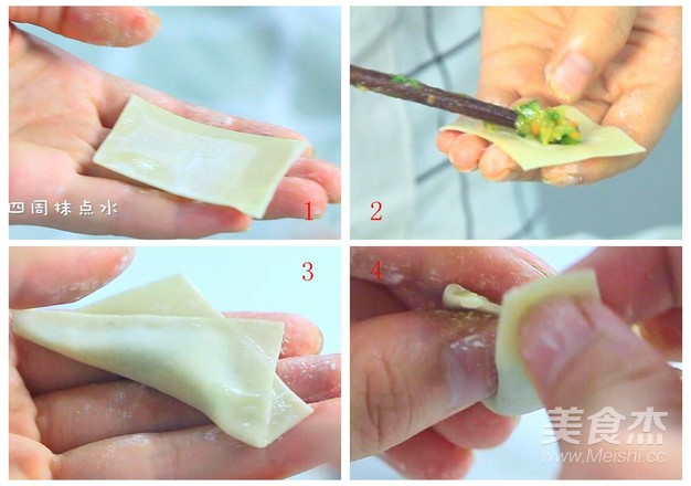 Baby Fish Wonton recipe