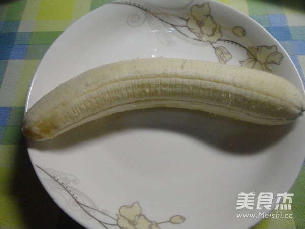 Banana Milkshake recipe