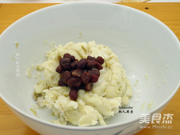 Red Bean Yam Puree recipe