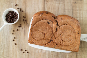 Rich and Soft Chocolate Toast recipe