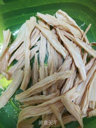 Marinated Yuba recipe