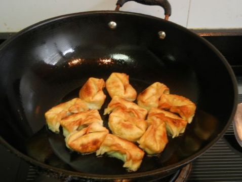 Fried Meat Wonton recipe