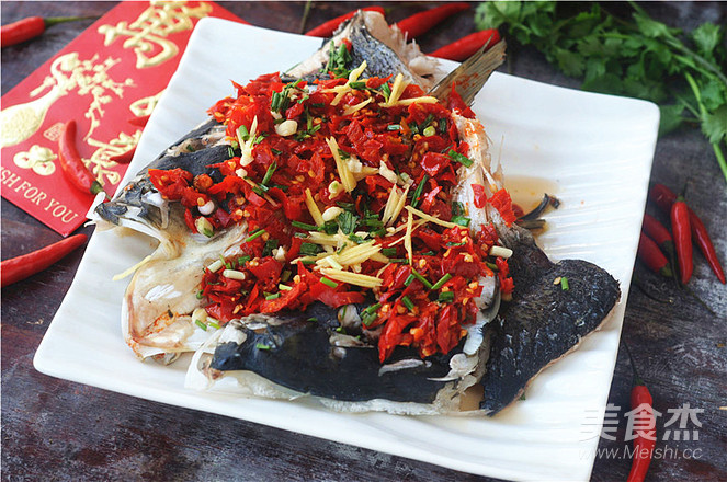 Chopped Pepper Fish Head recipe