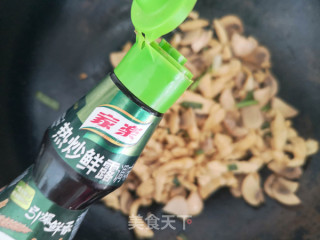 Stir-fried Mushrooms with Shredded Chicken recipe