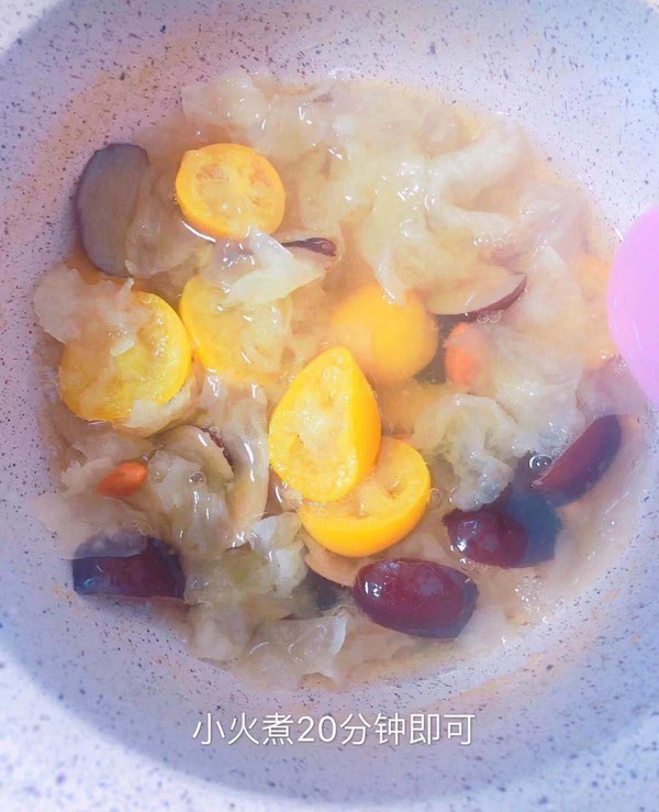 Kumquat Soup recipe
