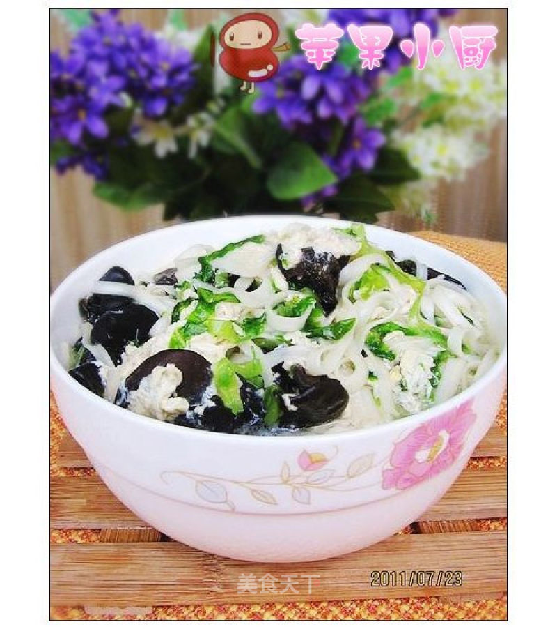 Lettuce Soy Pot Noodles recipe